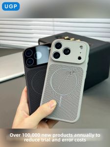 UGP | Beehive Ventilated Magnetic Premium iPhone Case 17Pro Max