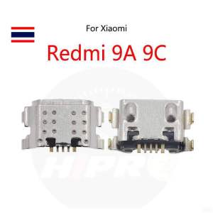 ตูดชาร์จ ก้นชาร์จ Xiaomi Redmi 9A 9C 10C 10 10A 10C 12C A1 POCO C3 USB Samsung A01 A015 อะไหล่ แท้ มือถือ ( 1 ชิ้น )