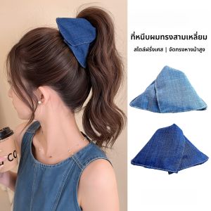 กิ๊บติดผมหางม้าสูง 3 มิติขนาดใหญ่สำหรับผู้หญิง กิ๊บติดผมหางม้าสูงแบบใหม่ปี 2025 ทรงฉลาม ทรงใหญ่ สำหรับผมหนา