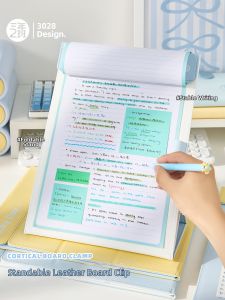 SANNIANERBAN | Standing Magnetic Leather Writing Pad A4