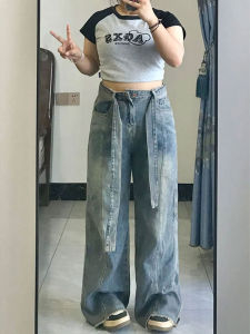 Quần Jeans Denim Cạp Cao Kiểu Dáng Rộng Phong Cách Retro Cho Nữ Quần Ống Rộng Thu Đông Mới Quần Áo Thường Ngày Cho Người Béo