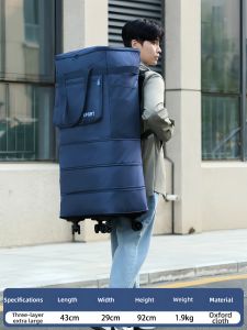 Large Capacity Wheeled Storage Bag