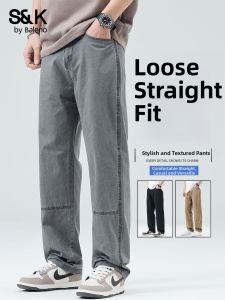 BALENO | American Retro Washed Loose Mens Jeans