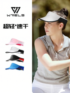 WRELS | Sunproof Running Cap Quick-dry