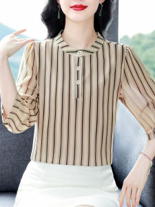 DAIXIANGFEIZI | Áo Blouse Chiffon Sọc Tay 3/4