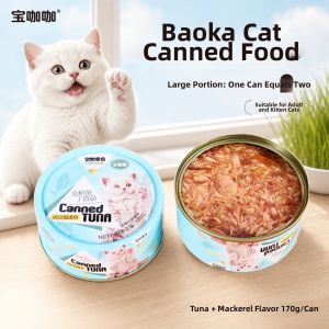 Nutritional Recovery Kitten Food Cans 24cans