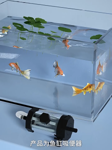 TOPOP Aquarium Water Changer สูญญากาศกรวดทําความสะอาด Siphon ปั๊มอัตโนมัติถังปลาปั๊มน้ํา 280GPH USB ขับเคลื่อนสําหรับ Aquarium ทําความสะอาด Dirt Waste Remover