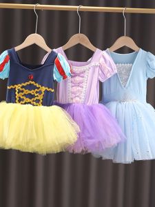 Open-Crotch Ballet Dancewear for Girls
