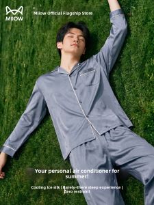 MiiOW | Cool Ice Silk Mens Large Size Long Sleeve Wearable Home Suit