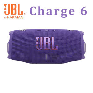 JBL | Loa Không Dây Di Động JBL CHARGE6 Chống Nước Âm Thanh Rõ Nét Dùng Được Trong Nhà Ngoài Trời Du Lịch Tích Hợp Chế Độ Âm Trầm Mạnh Mẽ
