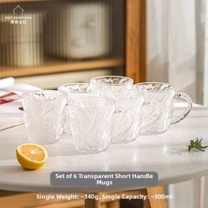 MODERN SWEETHOME | Drinking Glass Set