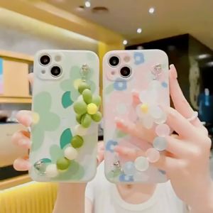 Cute Flower Bracelet & Painting Design Samsung Phone Case S21 | S21+ | S21 Ultra | S22 | S22+ | S22 Ultra