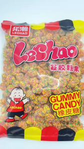 เยลลี่ลูกบอลเปรี้ยว เคี้ยวหนึบหนับ ถุงใหญ่ 1 กิโลกรัมสุดคุ้ม เม็ดกรอบหลากสี อร่อยเพลินทุกคำ