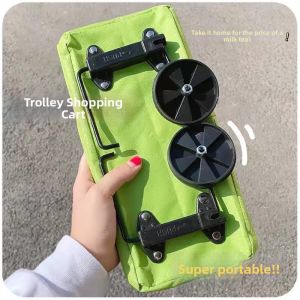 Foldable Portable Large Capacity Shopping Bag with Wheels