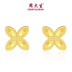 CTS 18K Gold Ear Studs Lucky Clover Shining Earrings  for Women Fashion Jewelry CHOW TAI SENG 周大生 K0EC0283Y