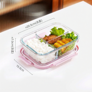 Heat Resistant Borosilicate Glass Lunch Box