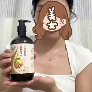 Dầu massage ngải cứu cho spa và thẩm mỹ viện dầu hoa hồng 10ml dầu massage làm ấm cơ thể vai và cổ.