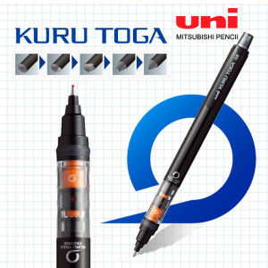 UNI Kuru Toga 0.5mm Drawing Pencil: A Low-Center-of-Gravity Automatic Rotation Stationery