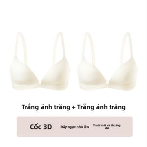 Áo ngực nữ MiiOW Cat Person không dây kiểu Pháp mỏng gợi cảm - mùa hè