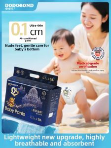 DODOBOND | Breathable Ultra-thin Baby Diapers