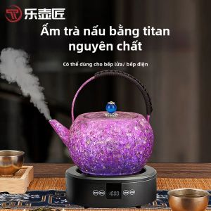 LEHUJIANG | Ấm Điện Titanium