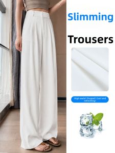 XIANYIJIAO | Womens Slim Wide Leg Trousers