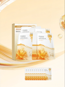 Little Dream Garden | Oil Control Acne Treatment Brightening Smoothing Mask