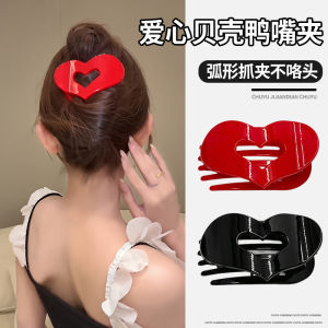 Elegant Shell Hair Clips Women Summer Hair Accessories Duckbill Simple Versatile Heart Shaped Hair Grips for Thick Hair