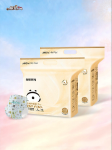 Qian | Tã Bé Hơi Thoáng Dùng Bơ Shea