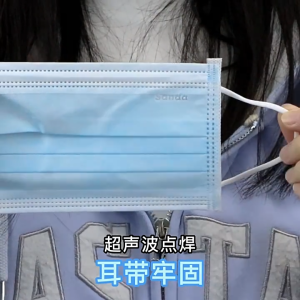 BT 50PCS Independent Packaging Macaron Shaped Mask Good Looking Disposable Trend Men Women Eye Protection Corner Adult Not Single Use Beauty Facial