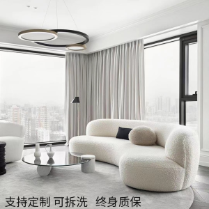 Modern Minimalist Internet Celebrity Living Room Small Apartment Creative Home Accessible Luxury Clothing Store Cashmere Curved Three-Seat Sofa