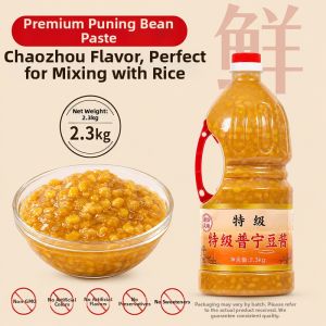 WENXIANGZAN | Additive-free Soybean Sauce