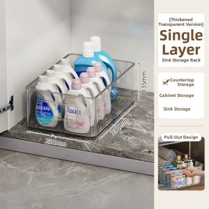 youqin | Pull-out Bathroom Storage Shelf