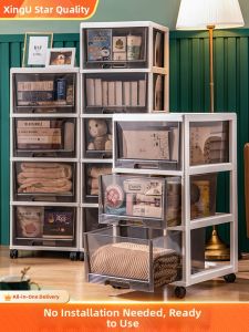 XINGYOU | Drawers Plastic Storage Cabinet