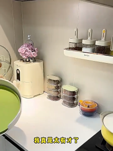 ที่วางเครื่องปรุง 360° ถาดเก็บเครื่องปรุงหมุนได้ ความจุขนาดใหญ่ กันลื่น ชั้นวางของในครัว อเนกประสงค์