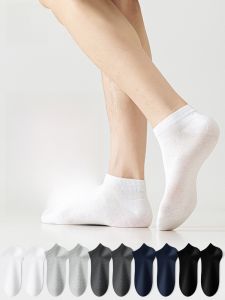 Miiow | 10A Antibacterial Catman Mens Summer Thin Pure Cotton Mesh Breathable Short Socks Sweat Absorbent Ankle Length Online Exclusive