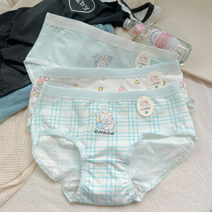 Quần Lót Cotton Nguyên Chất Dễ Thương Cho Nữ Mùa Hè 2024 Kháng Khuẩn Thoáng Khí Phong Cách Hoạt Hình Dễ Thương Phong Cách Hàn Quốc