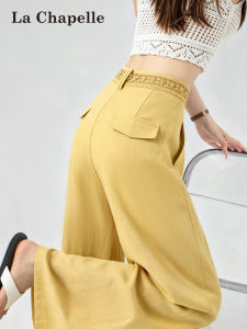 La Chapelle | Yellow Breathable Summer High Waist Slim Fit Trousers