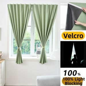 SHULIAN | Light-blocking Insulated Sunscreen Easy-install Magic-tape Curtain