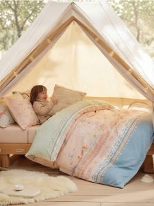 Luolai Kids | Cute Cartoon Autumn Winter Cotton Four-Piece Bedding Set
