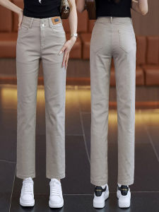 Quần Jeans Denim Ống Thẳng Màu Kaki Quần Dài Cạp Cao Cho Nữ Quần Dài Mùa Xuân Thu Mới Quần Dài Cho Người Nhỏ Hình Dứa Chất Liệu Cotton Polyester