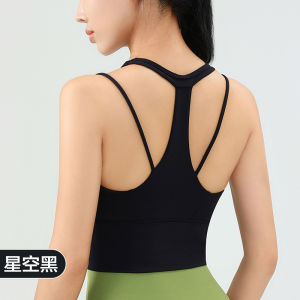 Long Sports Bra Womens Vest Style Yoga Underwear Professional Pilates Training Clothing Breathable Quick Dry Moisture Wicking Nylon Gym Fitness Outfit