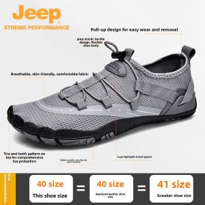 Jeep | Jeep Outdoor Breathable Five-Finger Trekking Shoes Water-Resistant Anti-Cut Exercise Wading Shoes Summer Wide Head Barefoot Shoes