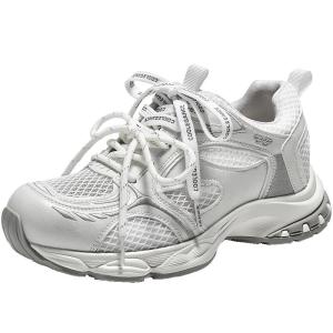 Belle | Breathable Thick Sole Interior Height-Increasing Dad Shoes