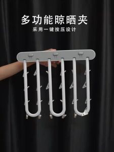 Wall Mounted Clothes Hanger Rack Retractable Clothes Drying Rack Folding Indoor Laundry Drying Rack Space Saver Clothes RackFoldable 180°Rotation Sturdy Hanging