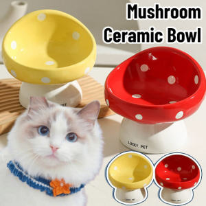 200ml Pet Ceramic Bowl: Cute Cartoon Mushroom Bowl - Protect Cervical Water & Food Bowl