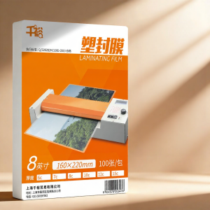 Good | Transparent Document and Photo Lamination Film