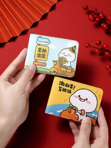 Driving License Leather Case Protective Cover Mens and Womens Motor Vehicle License Driving Certificate Holder Two-in-One Drivers License Card Holder