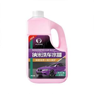 DREAMCAR | Strong Degreasing High Foam Car Wax Cleaner