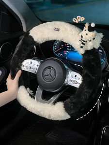 Winter Plush Car Steering Wheel Cover Suitable for BYD Oceanic Dolphin Models Kui plus Yuan up Song pro Insert Type Slip on Design